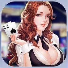 新时代棋牌53D最新版
