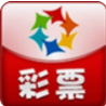 智彩彩票app版本