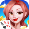 火萤棋牌苹果版本